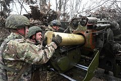 Линия фронта украина февраль 2024