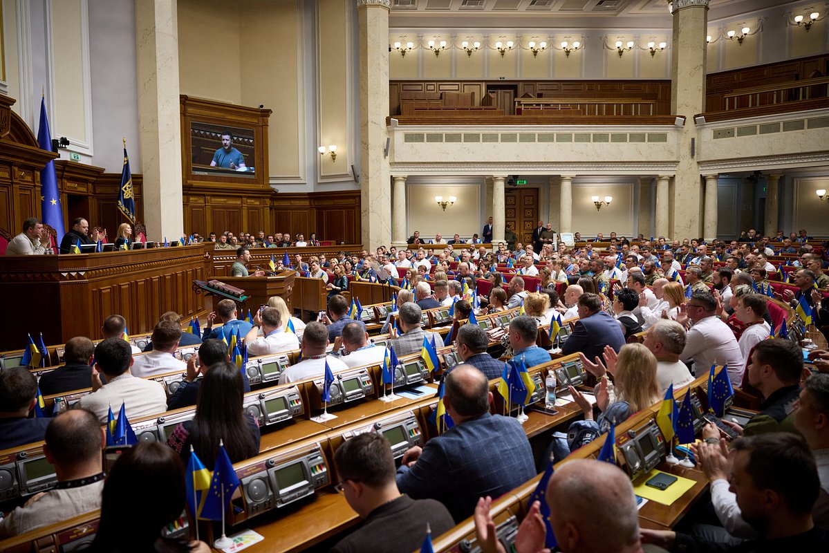 Заседание Верховной Рады Украины, Киев, 28 июня 2023 года