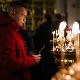 Молитвы перед началом и по окончании всякого дела - Молитвослов