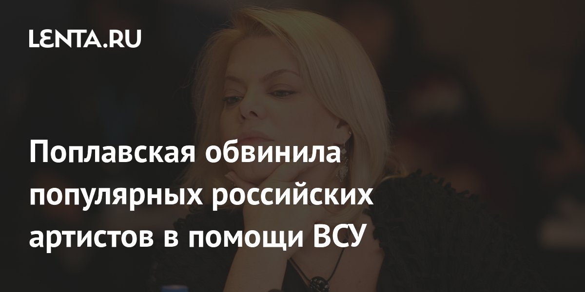 Молодые и привлекательные российские актеры в возрасте от 19 до 30 лет. Выбираем лучшего. ОПРОС.