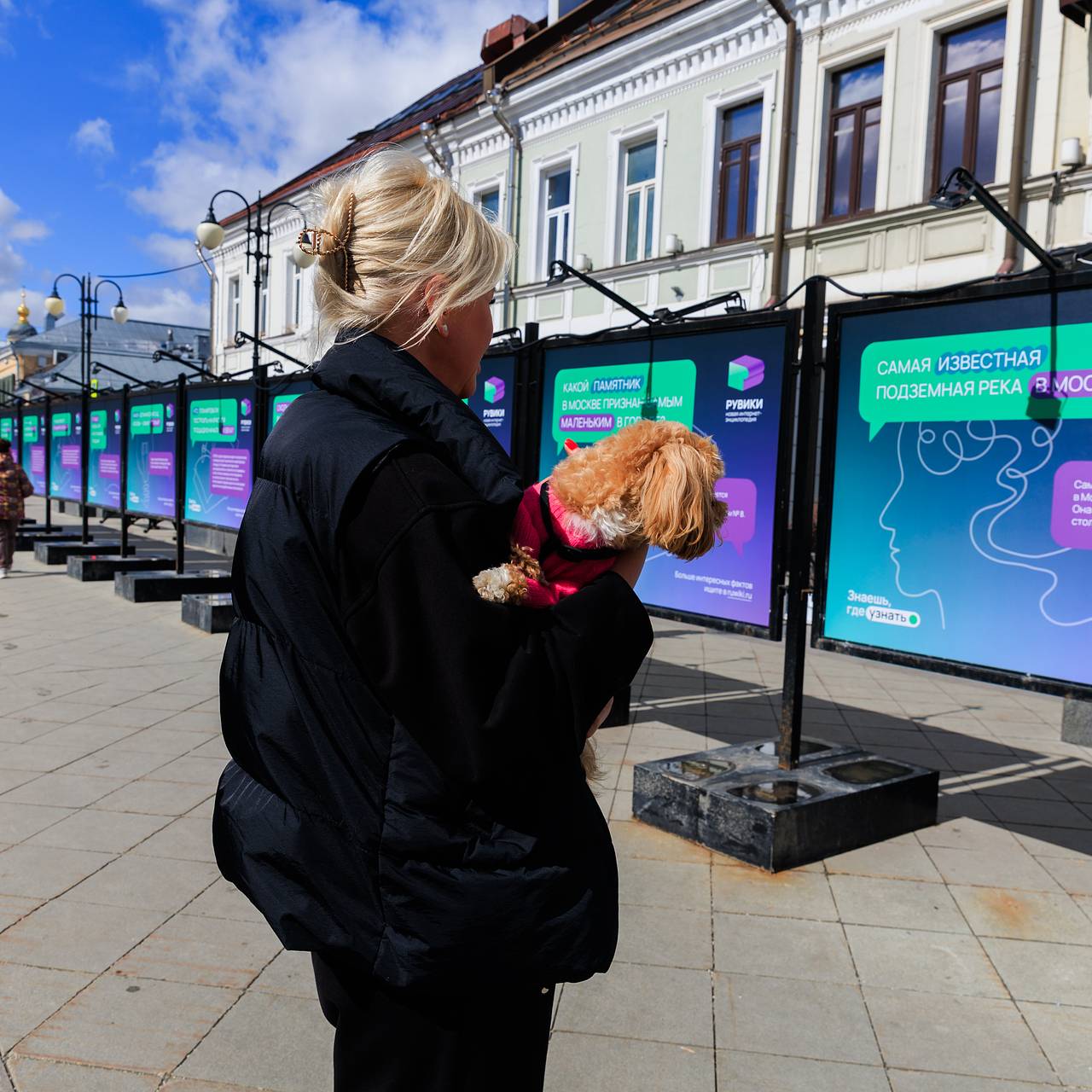 РУВИКИ представила уличные выставки в Москве: Москва: Россия: Lenta.ru