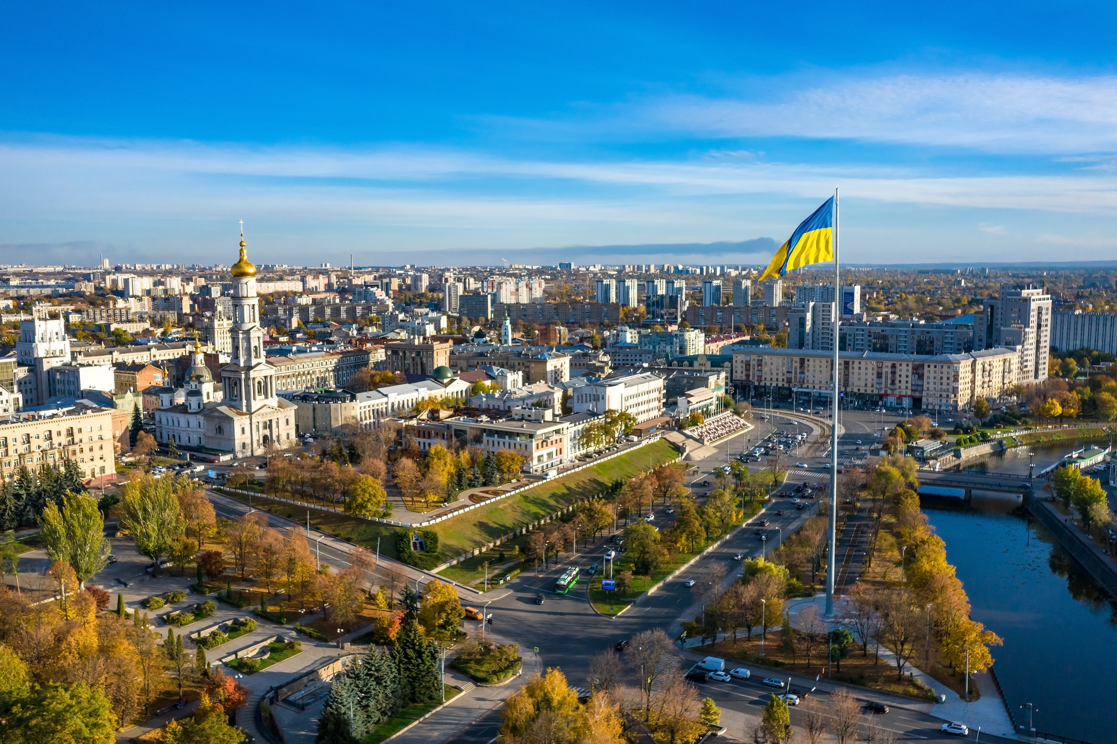 Kharkiv tone