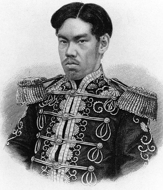 Император Японии Муцухито
