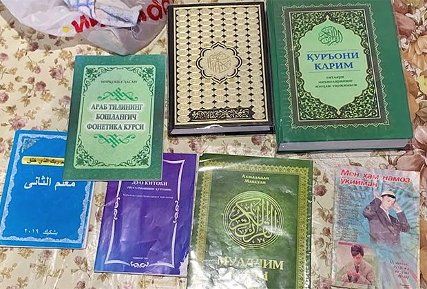 Запрещенная литература, изъятая у членов ячейки террористической организации