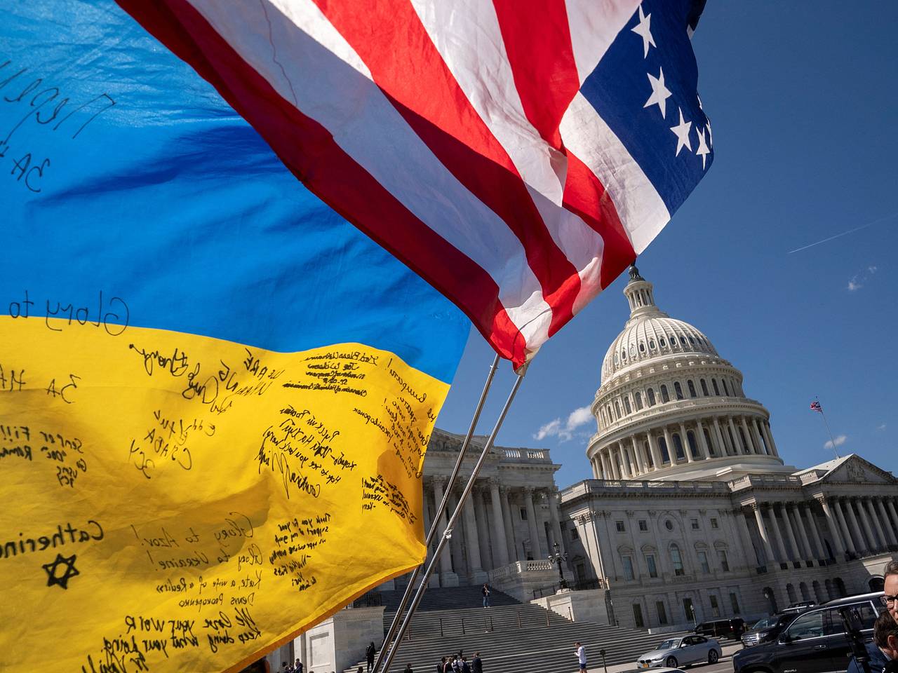 Выделение США нового пакета помощи Украине сочли формой подкупа: Политика:  Мир: Lenta.ru