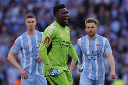 FA Cup finalists announced