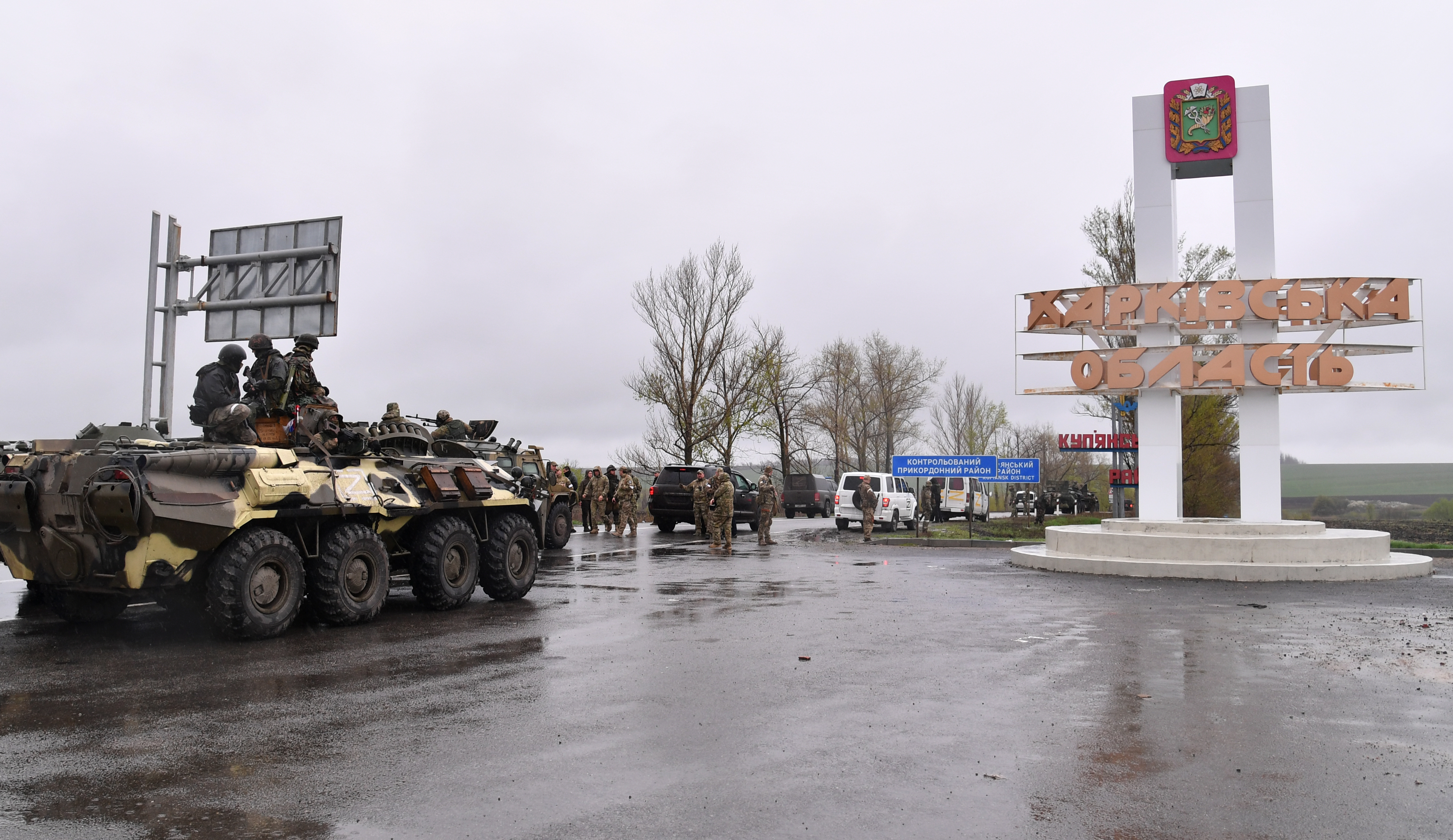 Всу под харьковом сегодня