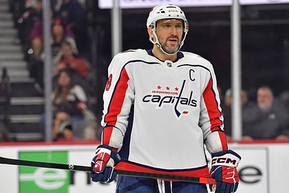 Ovechkin summed up the defeat in the first game of the Stanley Cup playoffs in one phrase