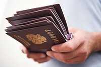 Как поменять паспорт РФ в 2024 году: что нового, как получить документ с электронным чипом, сроки замены