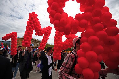 30 апреля: какой праздник сегодня отмечают в России и мире
