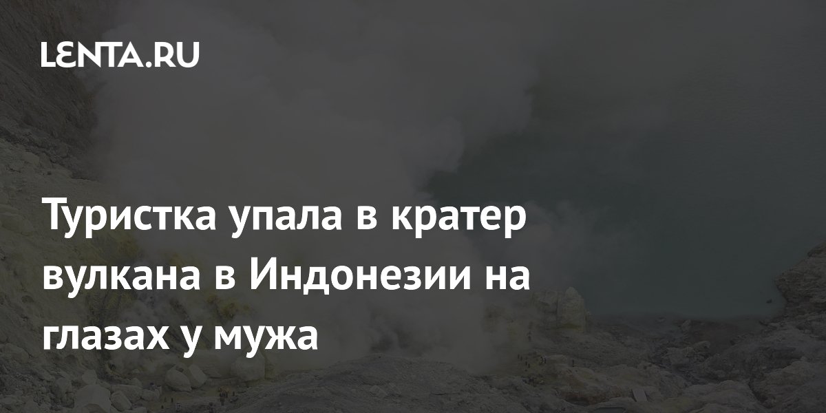 Не вижу в муже мужественность