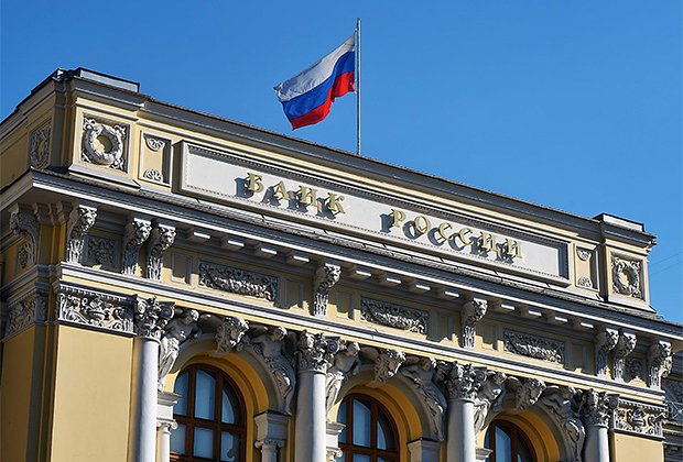 Здание Банка России, Москва, Россия