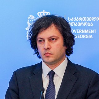  Ираклий Кобахидзе