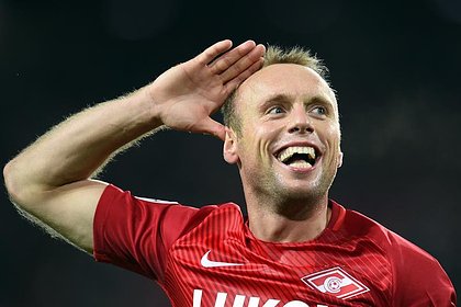 The former captain of Spartak revealed the amount of spending per month