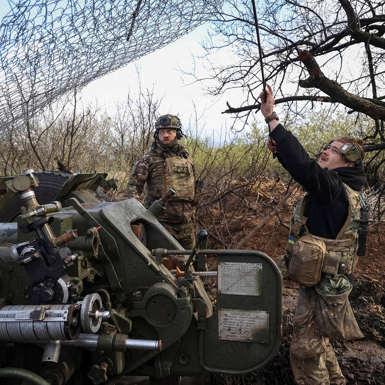 Белый дом признал развитие конфликта на Украине не в пользу Киева:  Политика: Мир: Lenta.ru