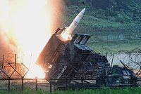 Украина применила против России дальнобойные ракеты. США тайно передали их Киеву