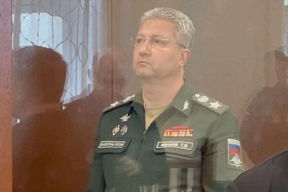 Друг задержанного замминистра обороны Иванова дал на него показания