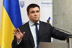 На бывших главу МИД Украины и спикера Рады возложили вину за обстрелы Донбасса