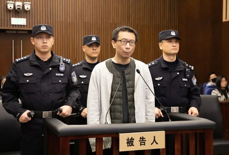 В суде Сю Яо был спокоен и никак не отреагировал на приговор