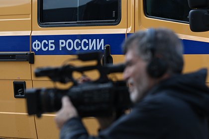 ФСБ изъяла у готовивших теракты подростков ценник на диверсии в России
