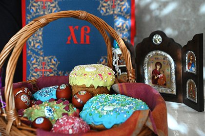30 апреля: какой праздник сегодня отмечают в России и мире