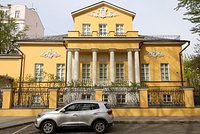 У арестованного замглавы Минобороны нашли роскошную недвижимость за миллиарды рублей. Как на это отреагировали в Кремле? 