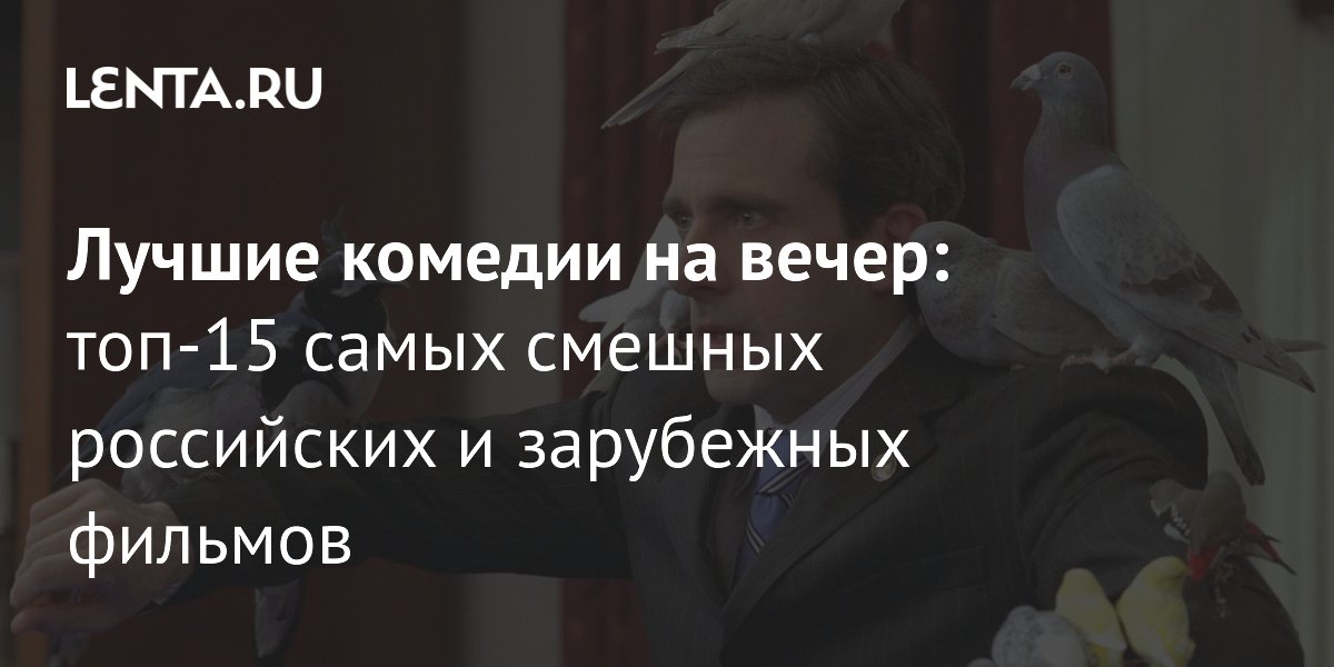 Видео, Сделай сам: подборки видео, смешные видео, милые видео— Лучшее, страница | Пикабу