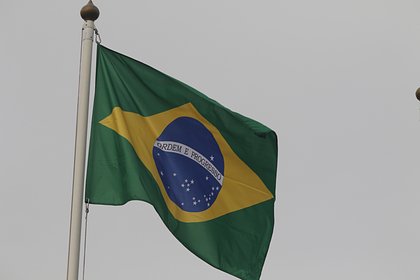 В Бразилии начали проверку после сообщений о минировании посольства России