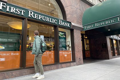 В США закрыли первый в 2024 году банк