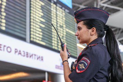 Аэропорт Москвы усилил меры безопасности