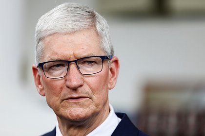 The lack of progress at Apple was associated with the arrival of Tim Cook