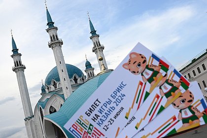 The size of the prize money for Russians for winning the BRICS Games 2024 has been announced