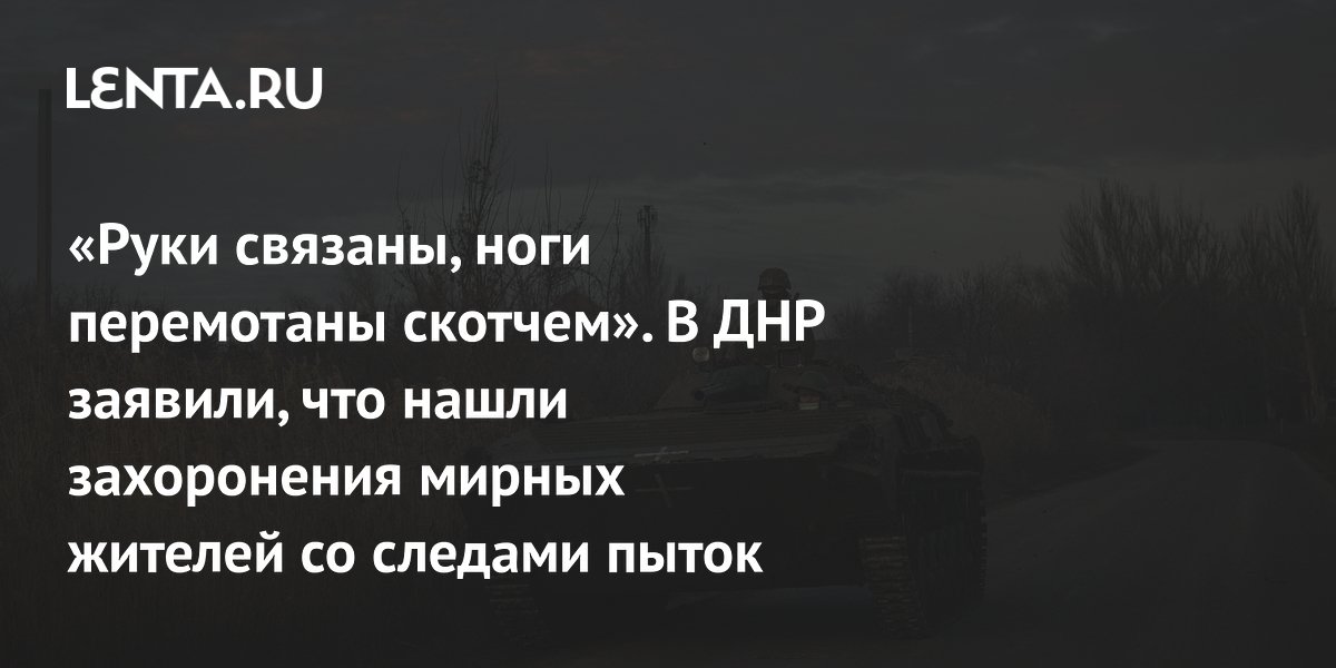 Создателя инсталляции с приклеенным скотчем к стене бананом обвинили в плагиате