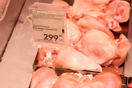 В России упало потребление курицы и говядины