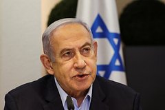 В США назвали возможный срок выдачи ордера на арест премьера Израиля от МУС