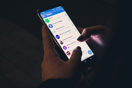 На Украине предложили ограничить работу Telegram