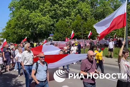 В Польше прошел антивоенный марш