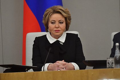 Матвиенко призвала осудить на трибунале виновных в трагедии в Одессе