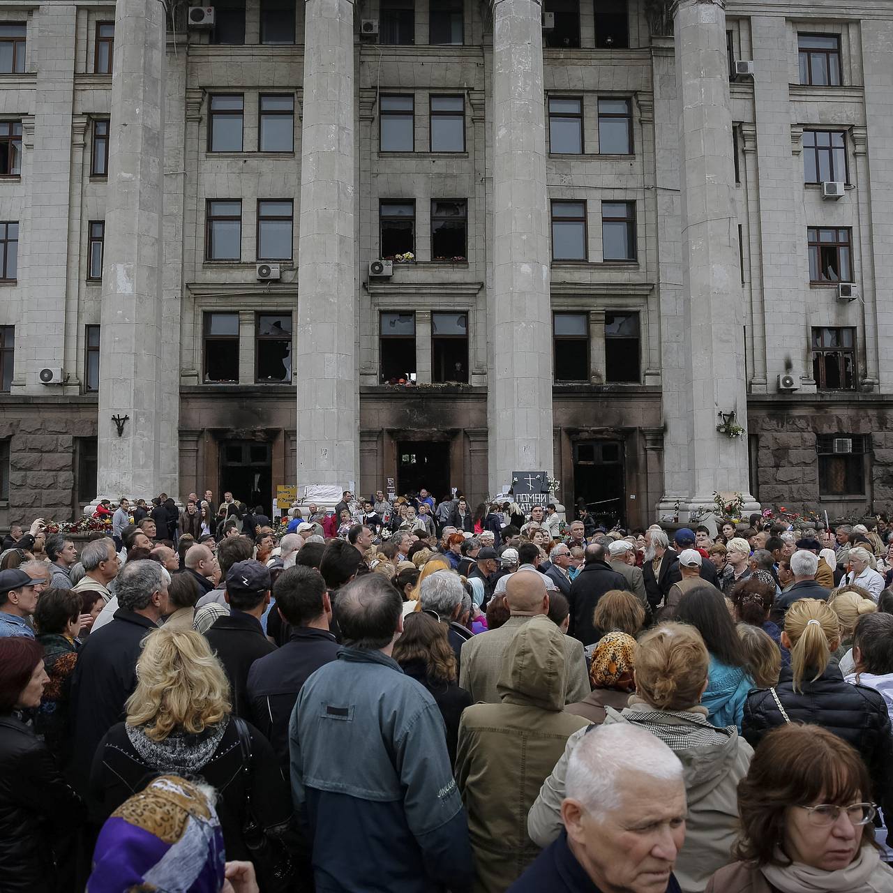 Пережившая трагедию в Одессе женщина рассказала о зверствах сторонников  майдана: Украина: Бывший СССР: Lenta.ru