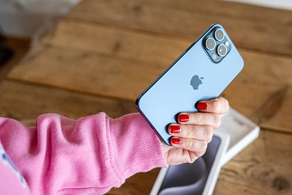 The most popular iPhone model has been named