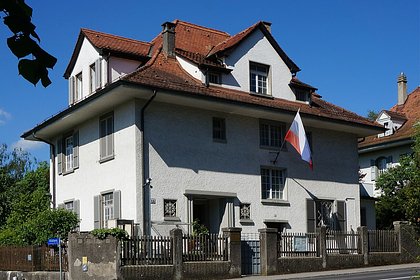 Посольство России в Швейцарии заявило о бессмысленности переговоров без Москвы