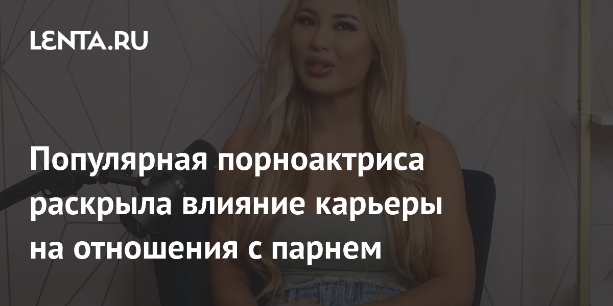 Тамаша класс порно Порно видео