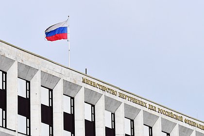 МВД объявило в розыск экс-главу СБУ Наливайченко