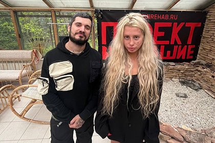 Отправившаяся в рехаб российская рэперша извинилась за дебош на концерте