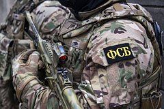 Спецназ ФСБ ликвидировал агента военной разведки Украины. Он мог быть пособником террористов из «Крокуса»