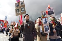 Эстонцы начали скупать туры на российскую границу для наблюдения за празднованием 9 Мая