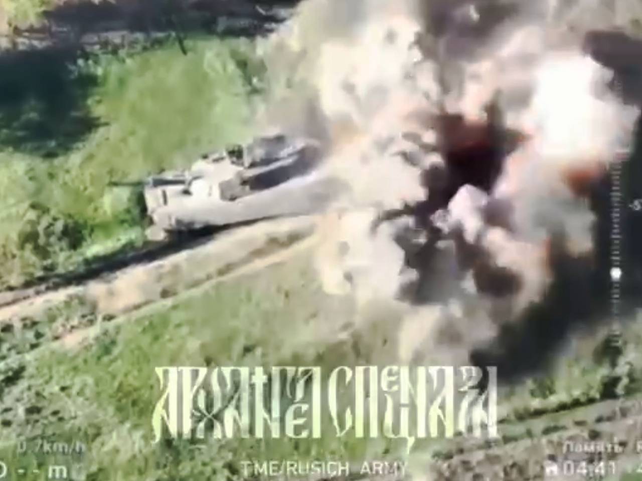 Появилось видео уничтожения американского танка Abrams в зоне СВО -  WebTelek Новости