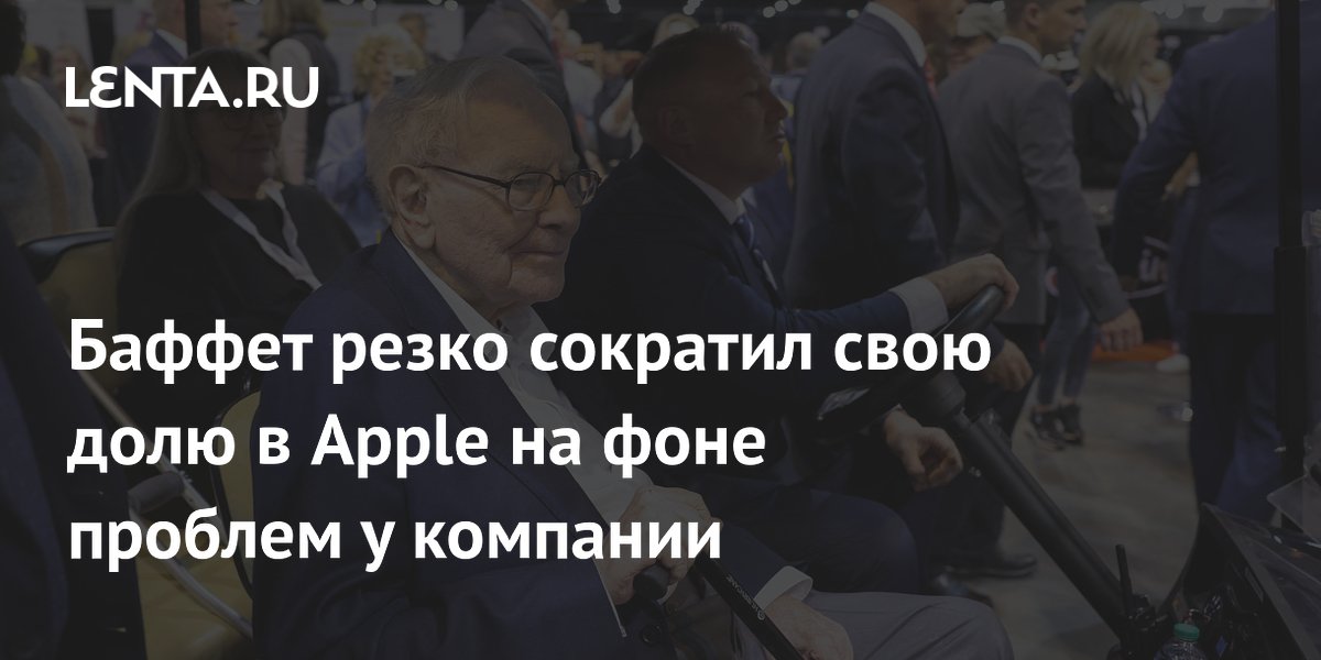       Apple -   .