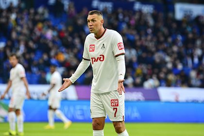 Dzyuba was advised to leave the RPL