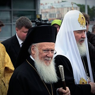 Патриарх Варфоломей и Патриарх Кирилл